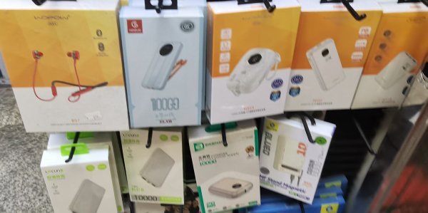 优配好油 充电宝消费市场3C标识调查: 你的充电宝, 有标吗?