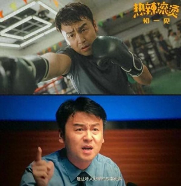 天牛宝 雷佳音塌房？央媒严厉发声，一点体面都不给，难怪他“人见人烦”