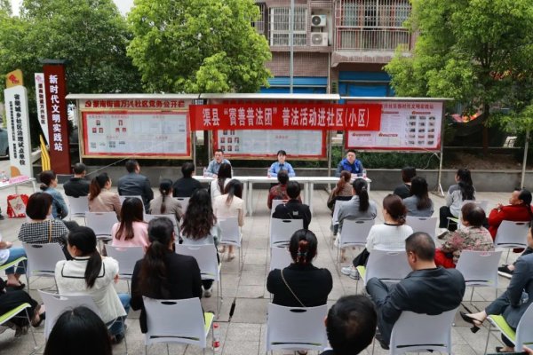 尚红网 3.5万条客户数据被打包卖给装修、家电公司! 房产销售获刑