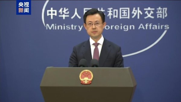 配配查 外交部：中国和印度将于今年10月底前恢复直航航班